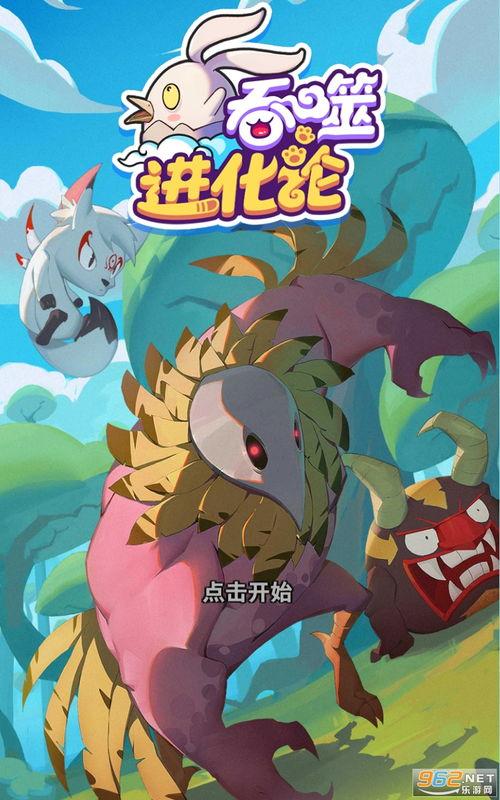 最新和平军需爆料视频下载,揭秘军事装备升级与战略部署